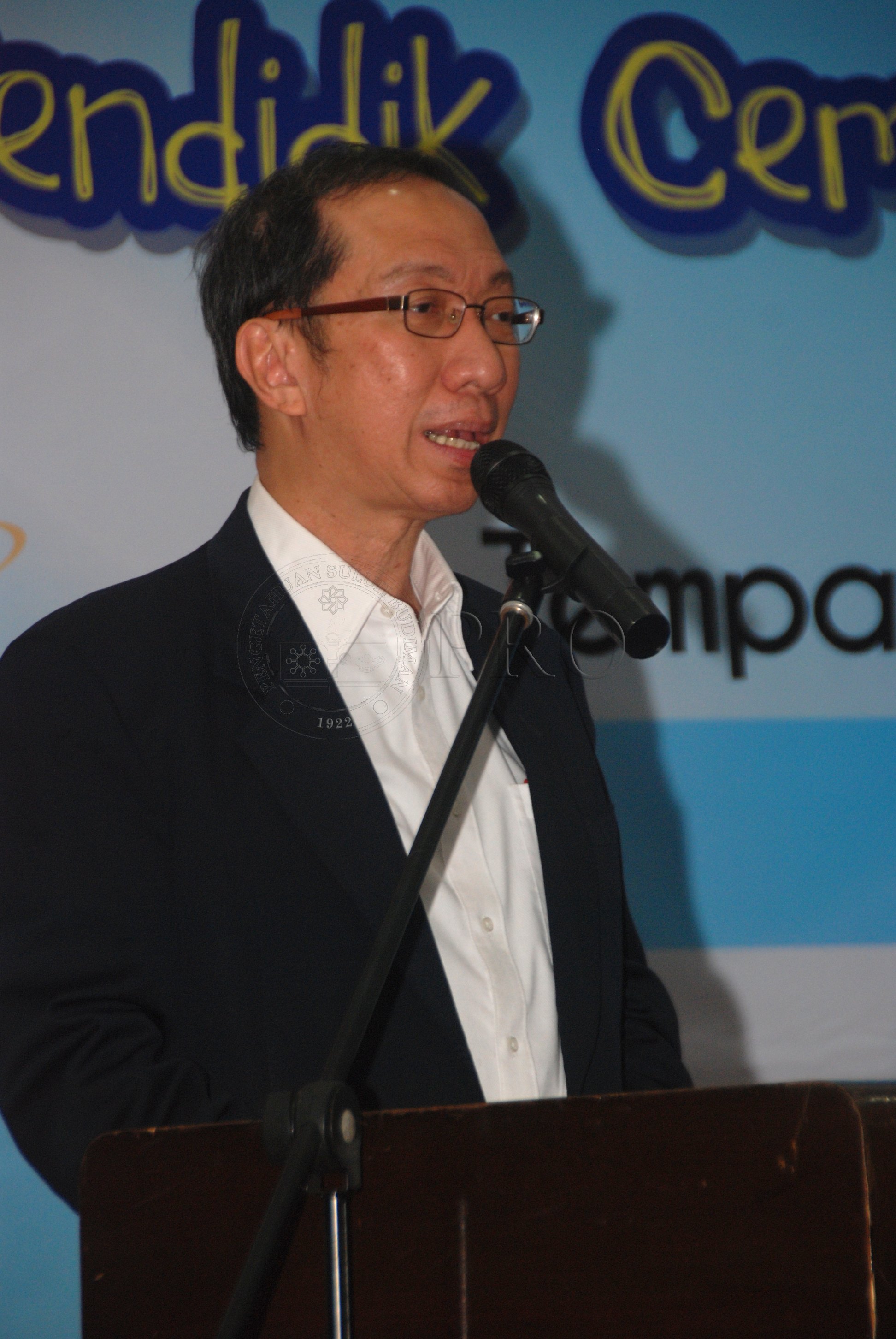 BPKK 12 142 perapduan DSC 0058